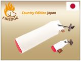 Firedog Schlüsselanhänger Minidummy Länder-Edition &quot;Japan&quot;