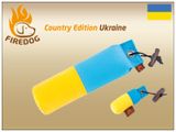 Firedog Schlüsselanhänger Minidummy Länder-Edition &quot;Ukraine&quot;